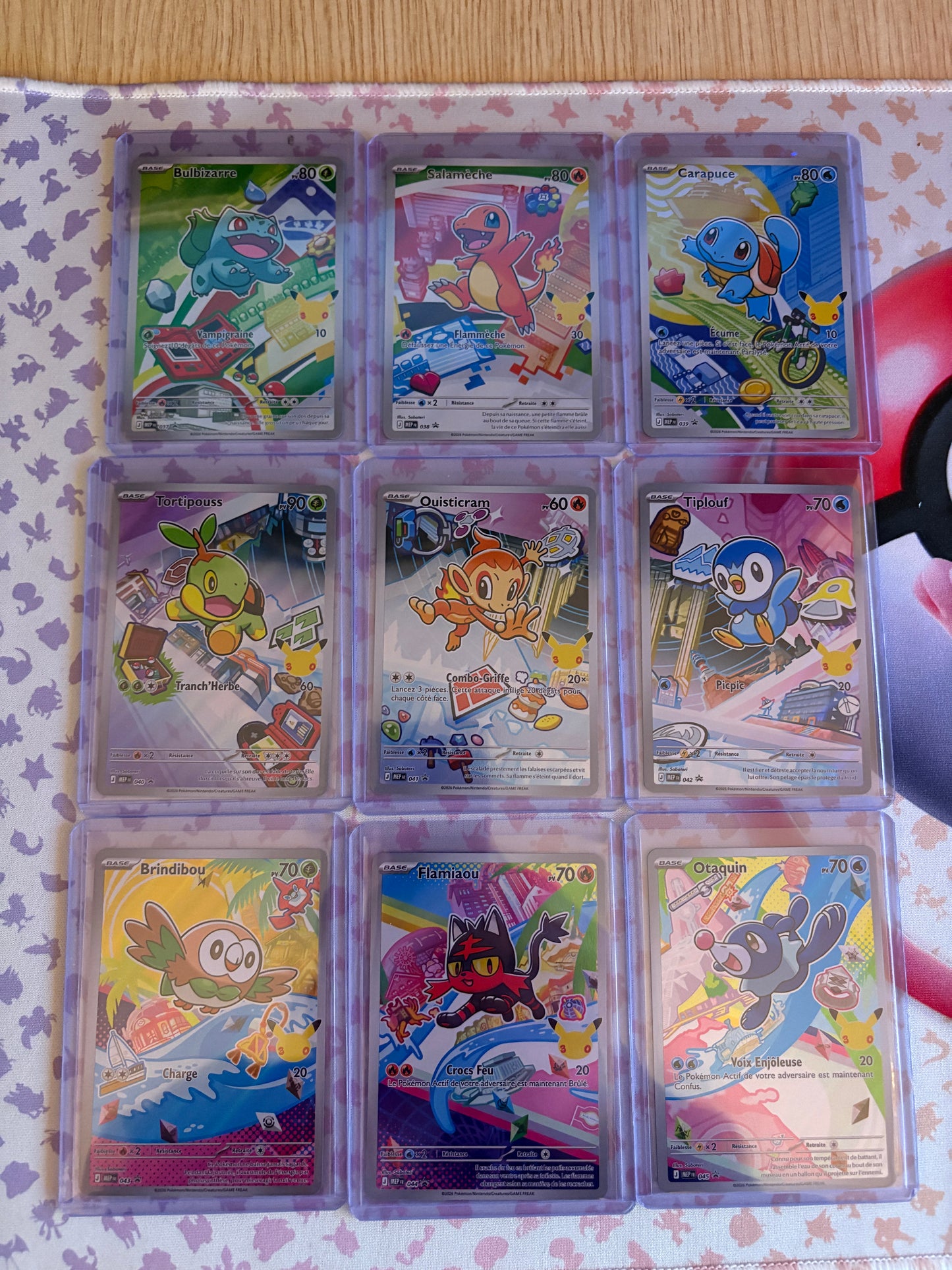 Lot des 9 cartes promo 30 ANS POKEMON !! [FR]